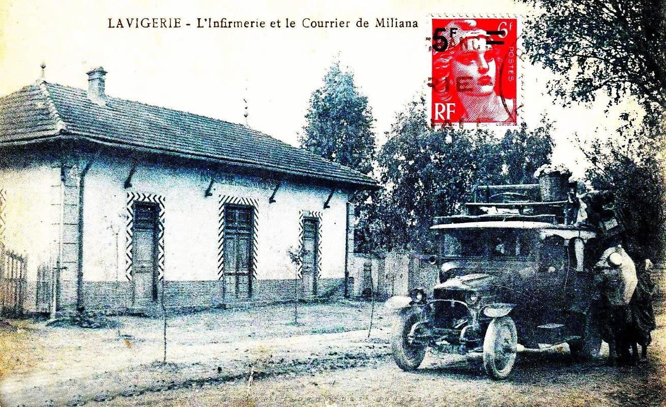 Lavigerie - Infirmerie et Courrier de Miliana.jpg